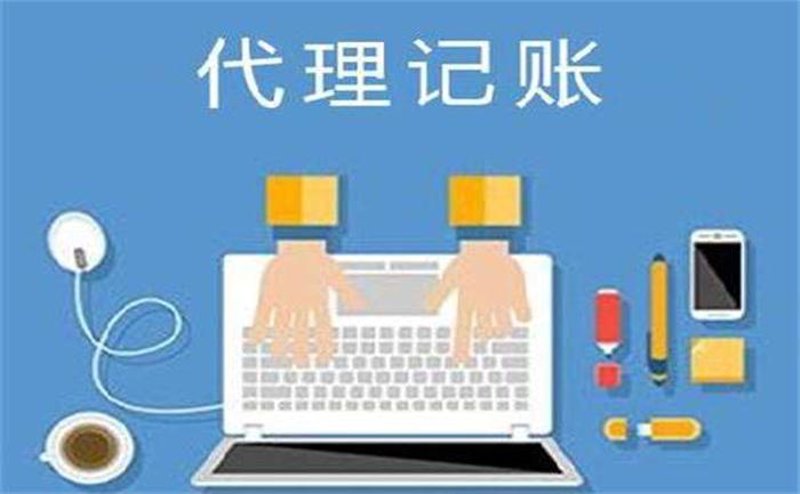 成都商务咨询：市场风向标下的全新突破