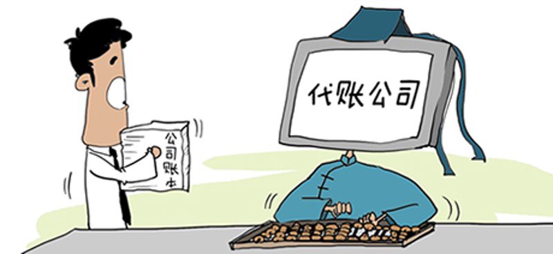 商务信息咨询行业的最新动态与发展趋势