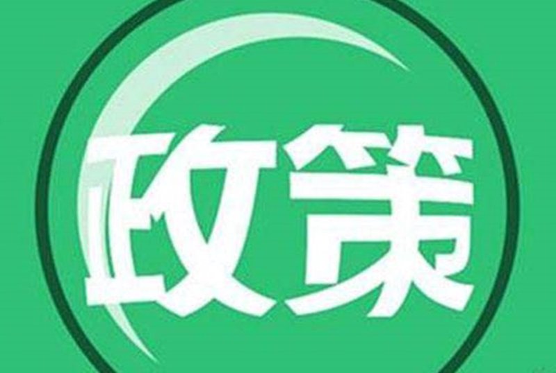 成都商务咨询选购指南